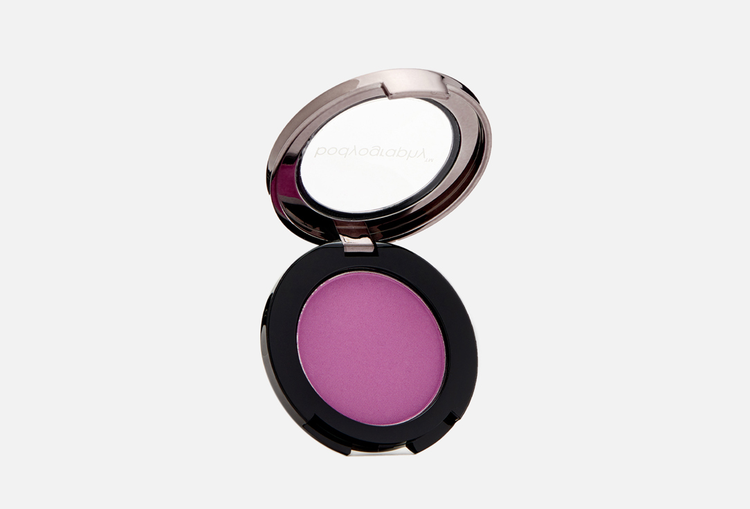 BODYOGRAPHY Eyeshadow Pure pigment