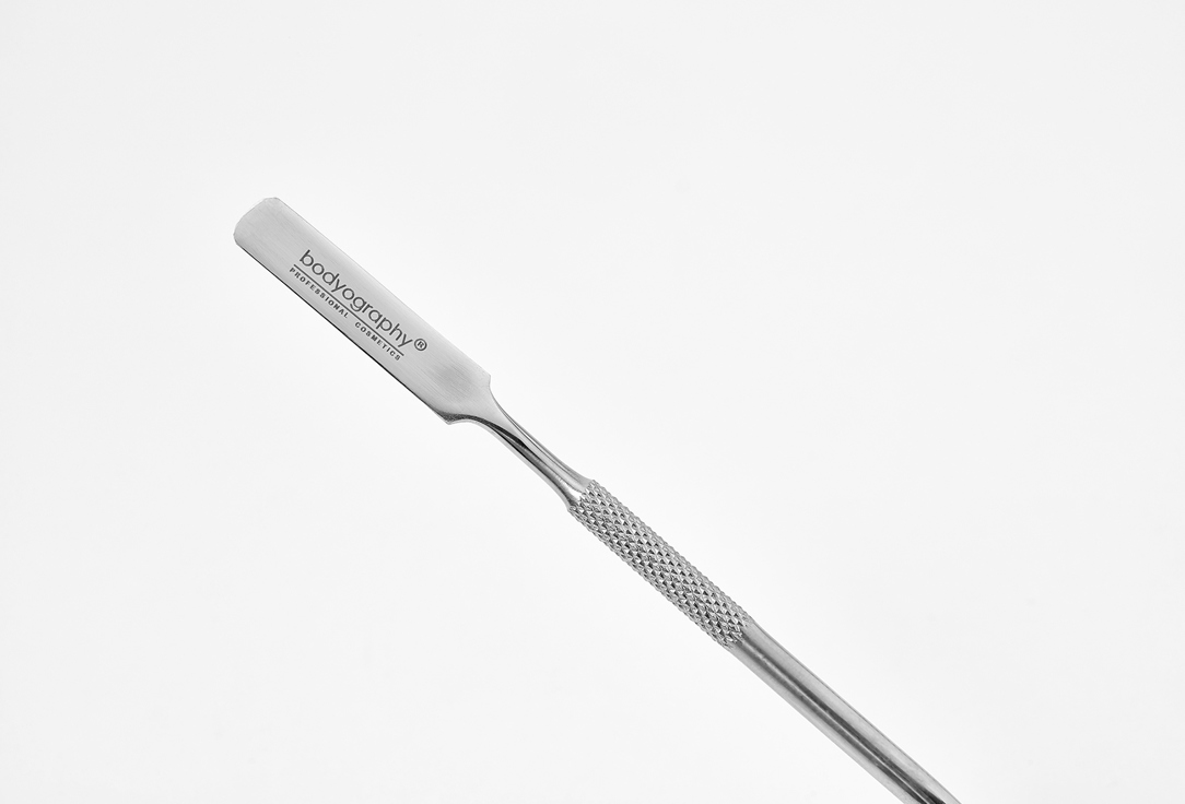 BODYOGRAPHY Makeup Spatula stainless