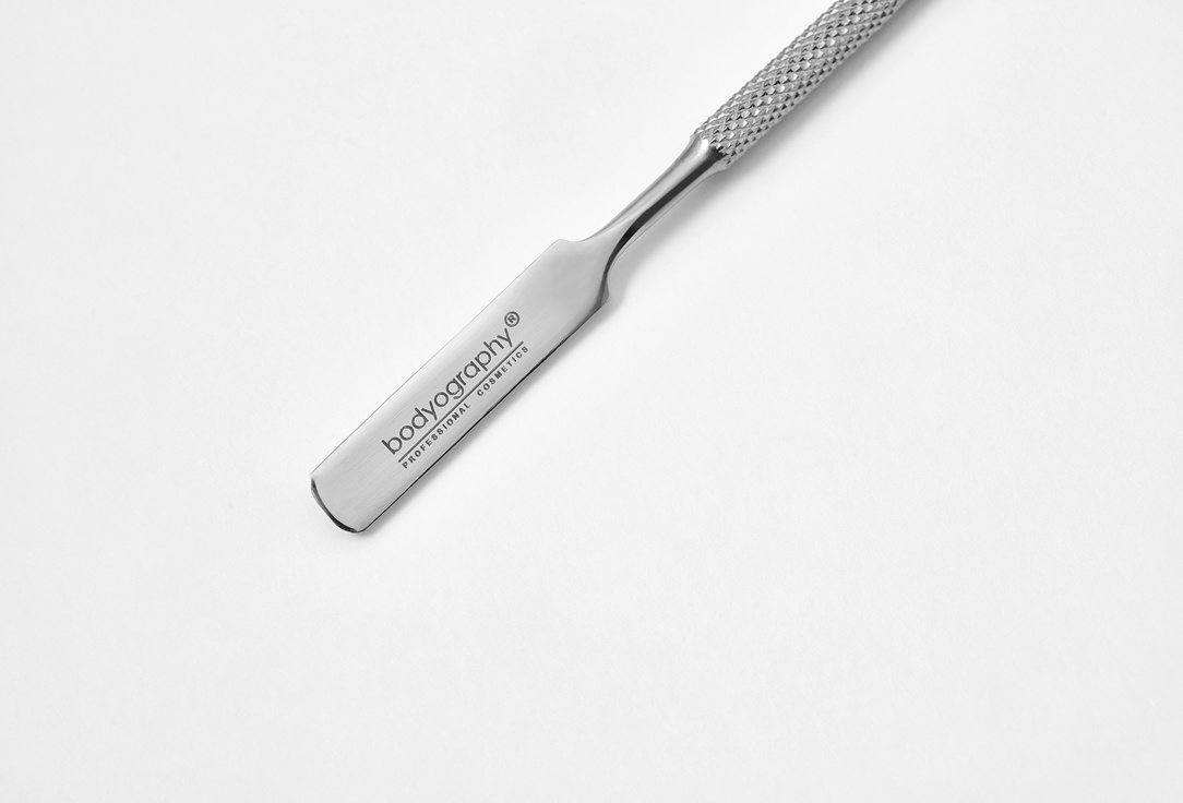 BODYOGRAPHY Makeup Spatula stainless