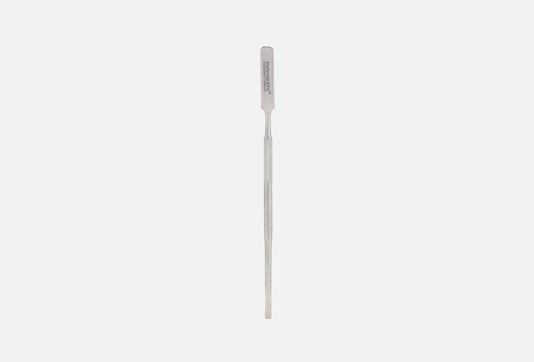 BODYOGRAPHY Makeup Spatula stainless