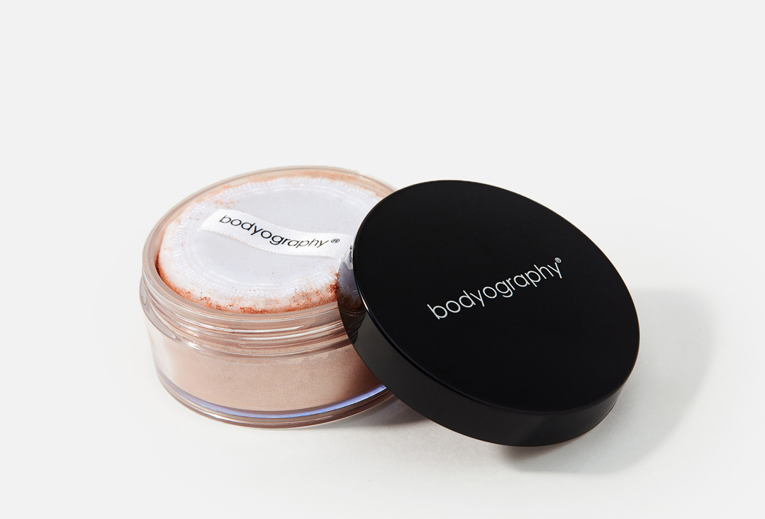 BODYOGRAPHY loose highlighter powder Loose shimmer