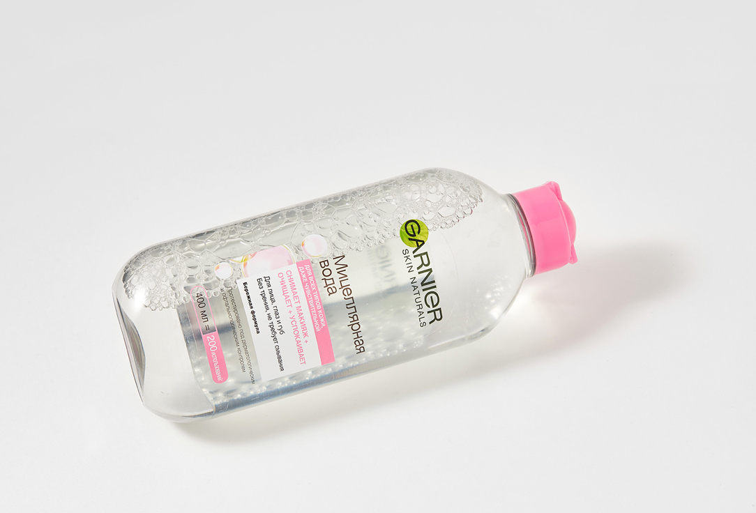 Garnier 3-in-1 Micellar Water Skin Naturals