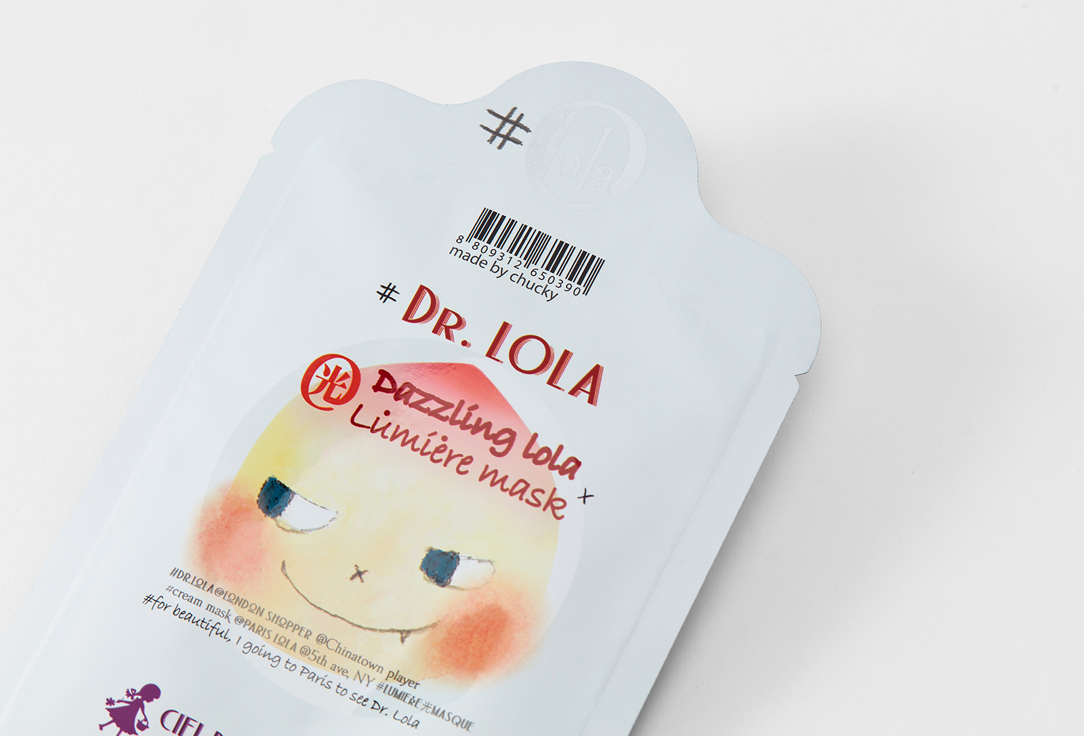 Dr. Lola Face sheet Masks Dazzling lola lumiere