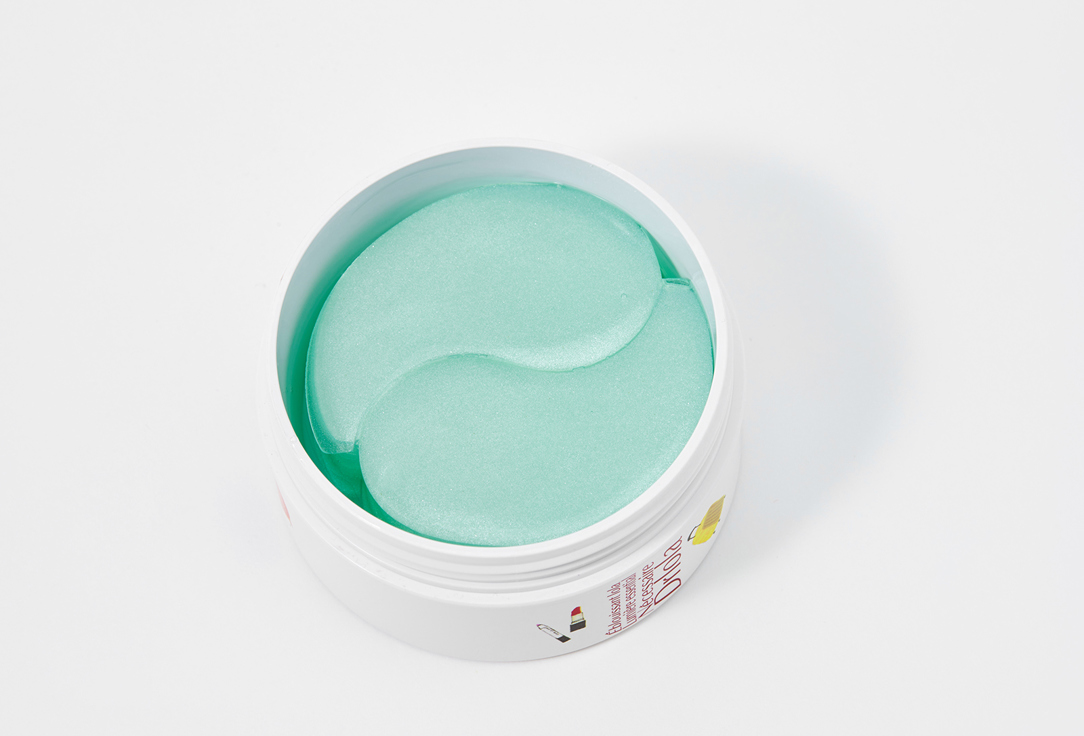 Dr. Lola Hydrogel Eye Patches Lolacoya before & after