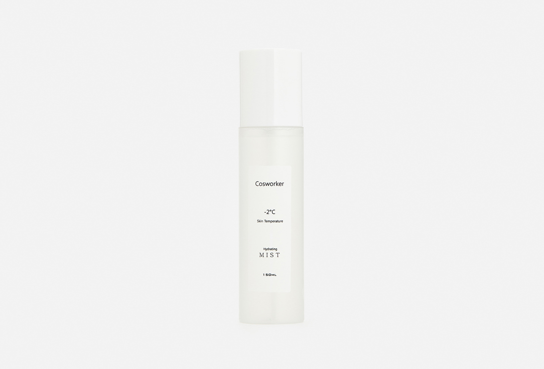 Cosworker Hydrating Face Mist -2° Skin Temperature