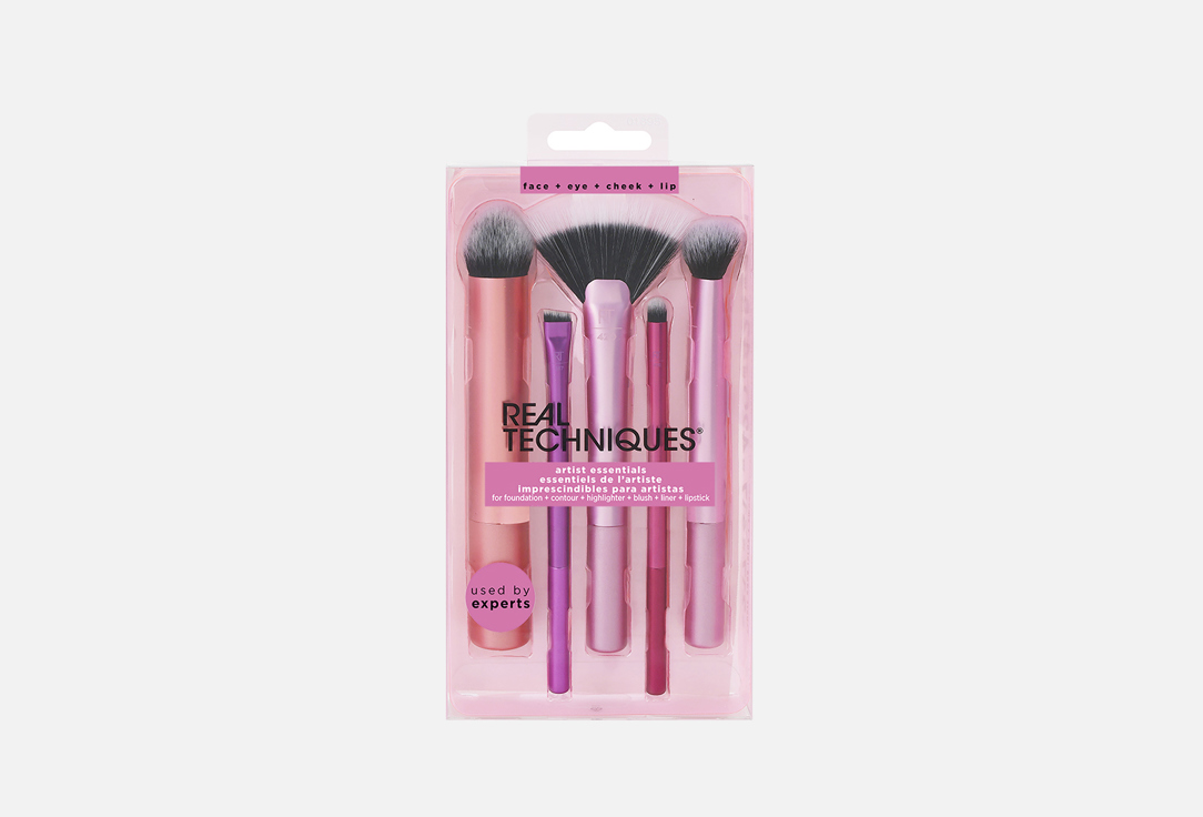 Real Techniques Makeup brush set Artist essentials