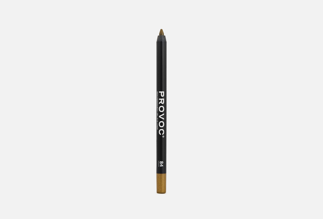 Provoc Eyeliner long lasting