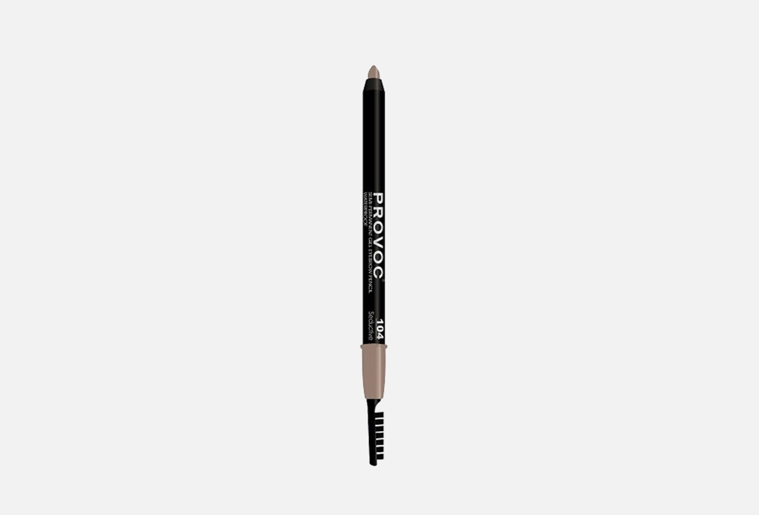 Provoc Eyebrow Pencil waterproof