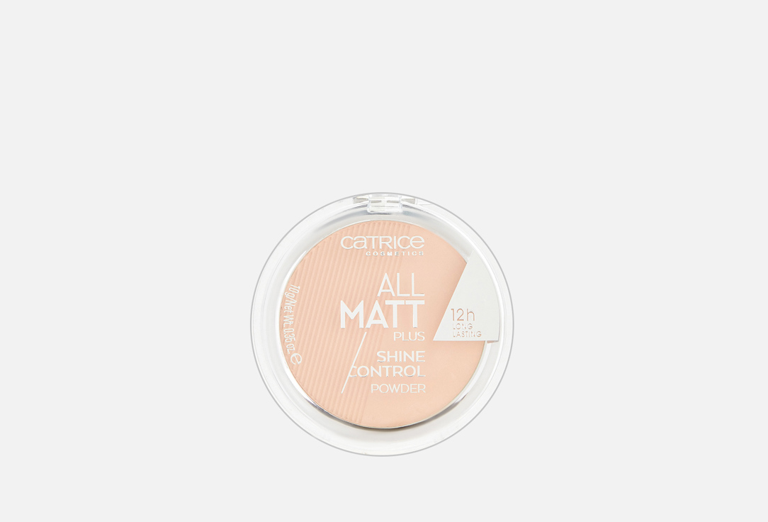 Catrice Shine Control Powder All Matt Plus