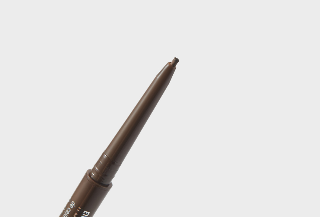 Catrice Brow Pencil Waterproof Slim'Matic Ultra Precise