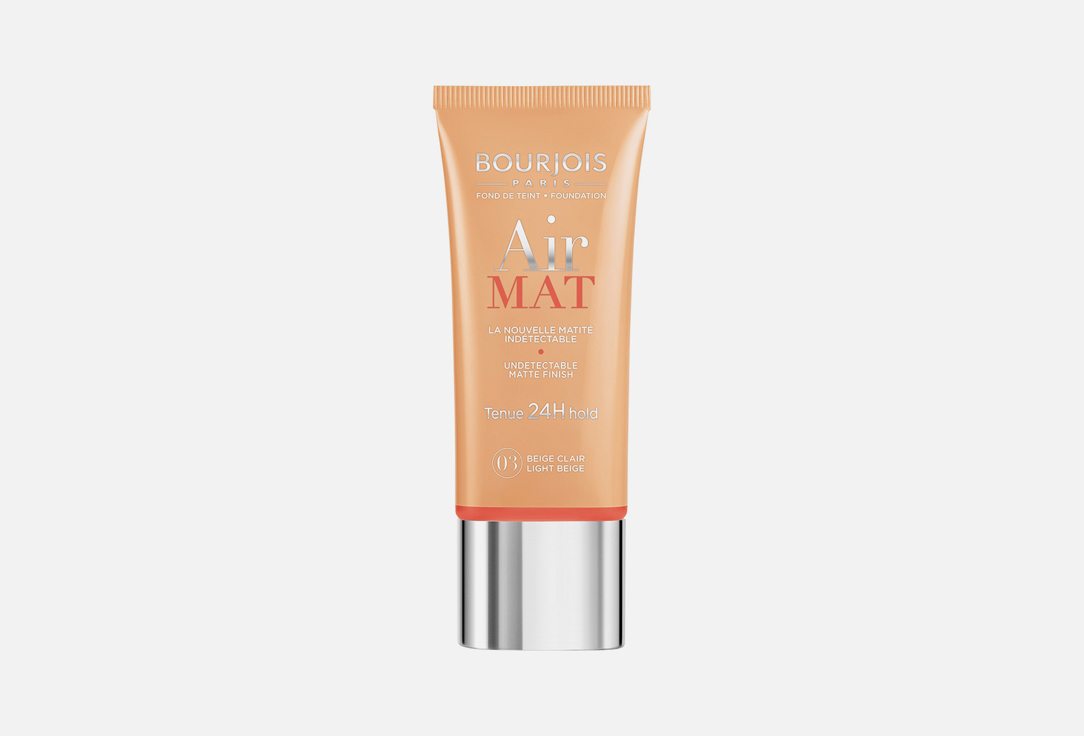 Bourjois Foundation Air Mat