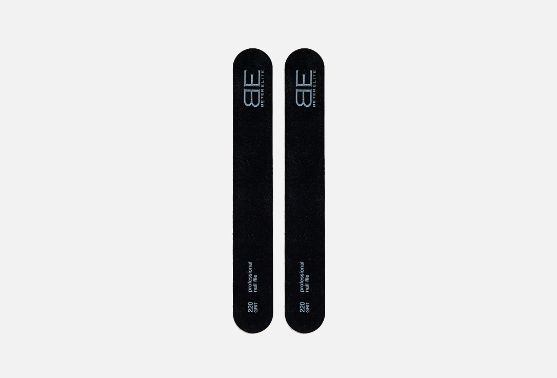 Elite Pack Of 2 Fibreglass Nail Files  2 