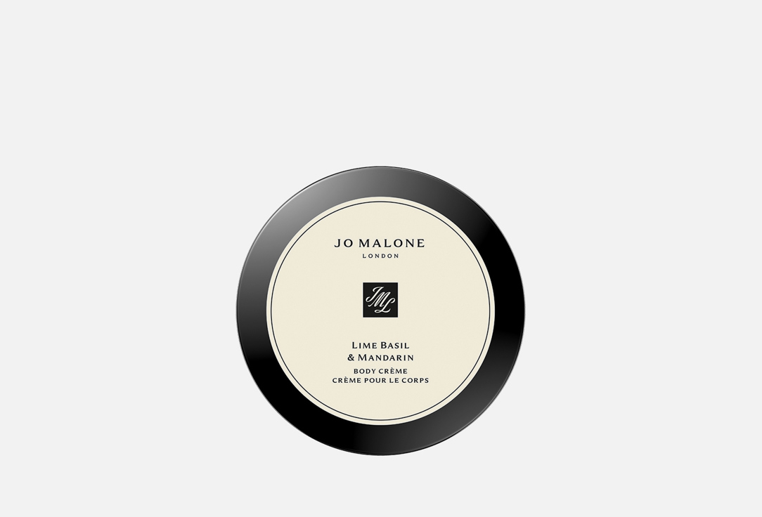 Jo Malone London Perfumed Body Cream Lime Basil & Mandarin