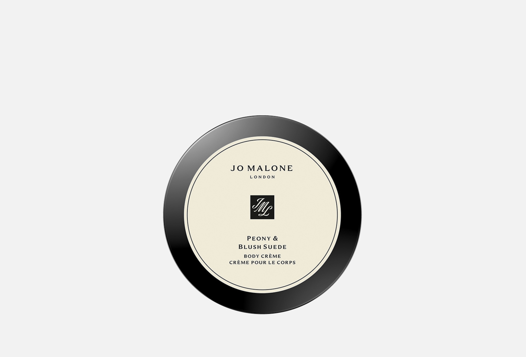 Jo Malone London Perfumed Body Cream Peony & Blush Suede