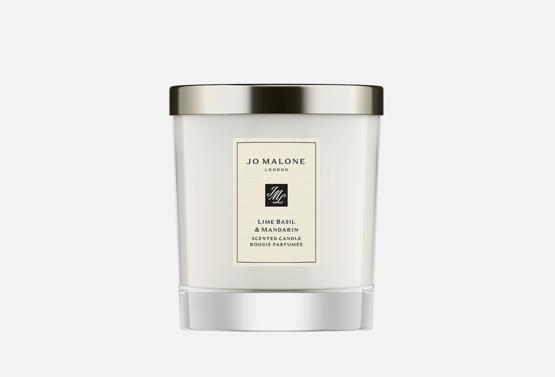 Jo Malone London Scented Home Candle Lime Basil & Mandarin