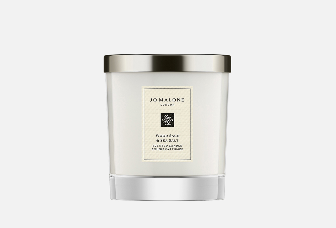 Jo Malone London Scented Home Candle Wood Sage & Sea Salt