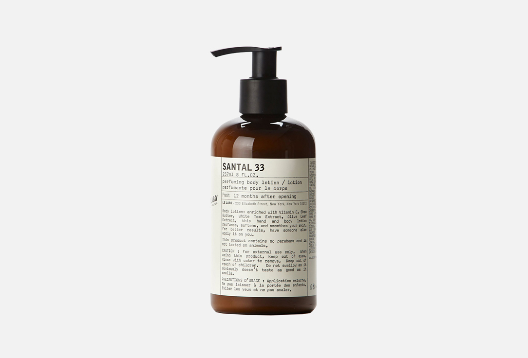 LE LABO Perfumed body lotion SANTAL 33