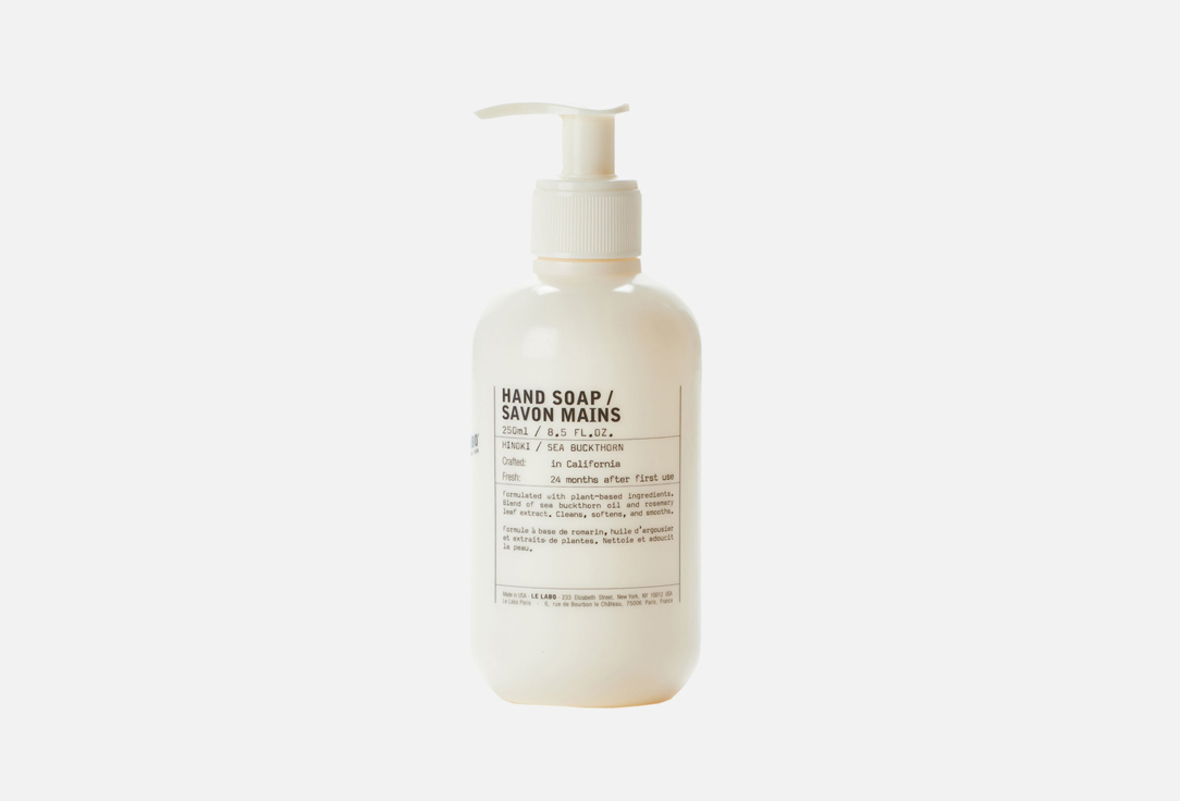 LE LABO Liquid Hand Soap Hinoki