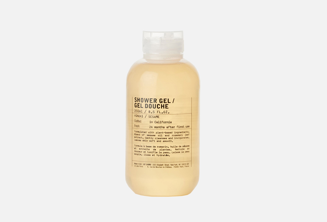 LE LABO Shower Gel Hinoki