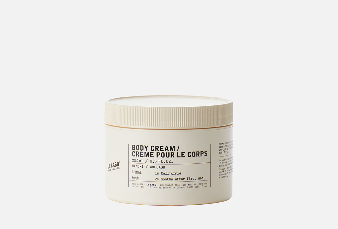 LE LABO Body Cream Hinoki