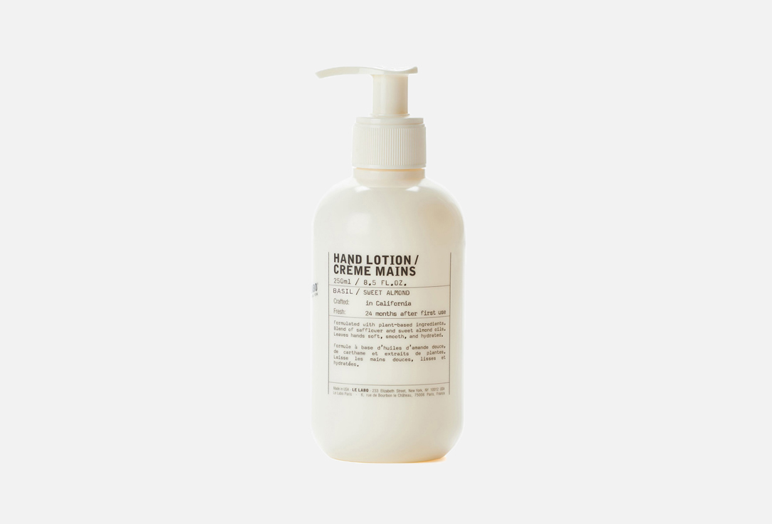 LE LABO Hand Lotion Basil