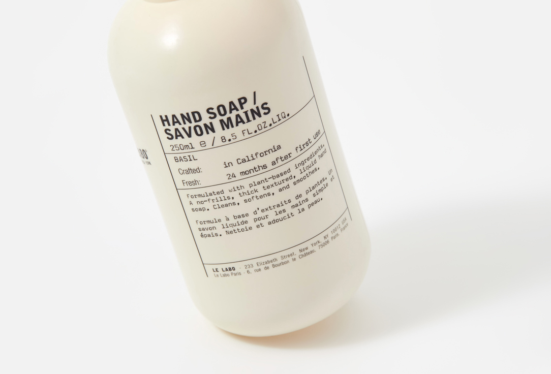 LE LABO Liquid Hand Soap Basil