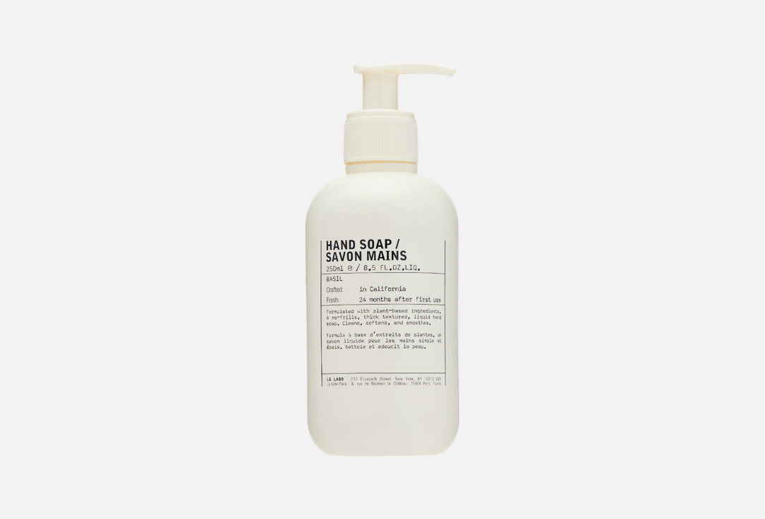 LE LABO Liquid Hand Soap Basil