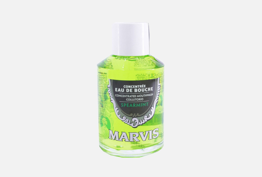 Marvis Mouthwash Spear Mint