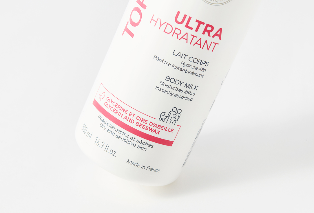 Topicrem Moisturizing body milk Ultra Hydratant