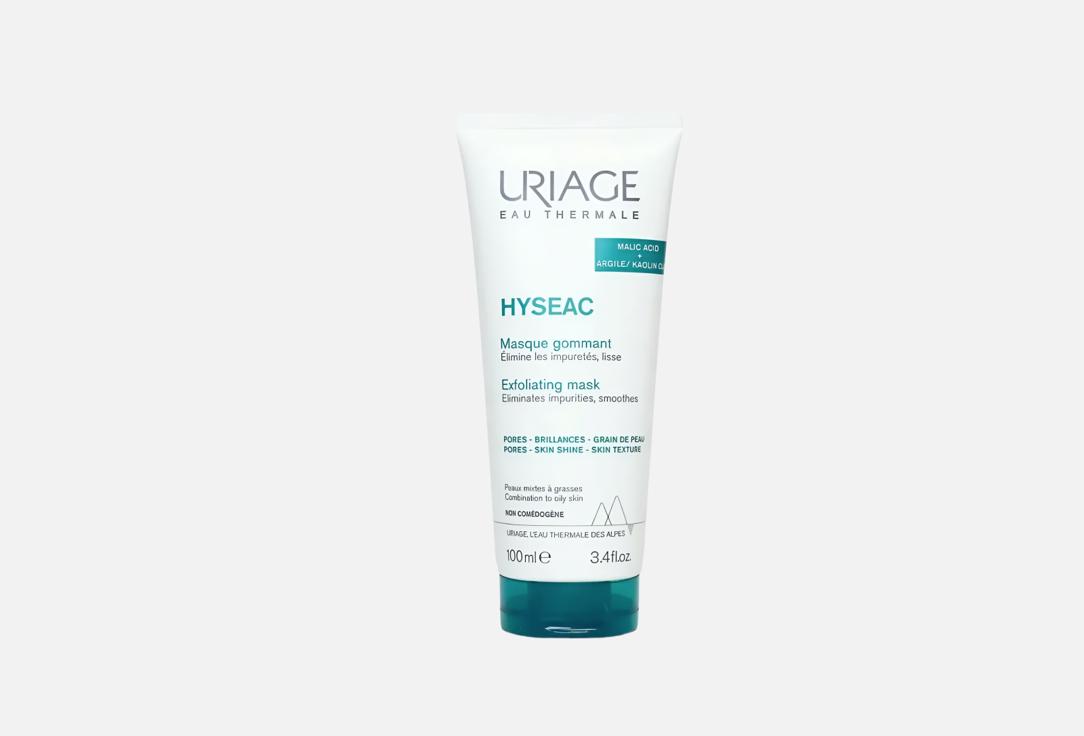 Uriage Exfoliating  peeling face mask  Hyseac