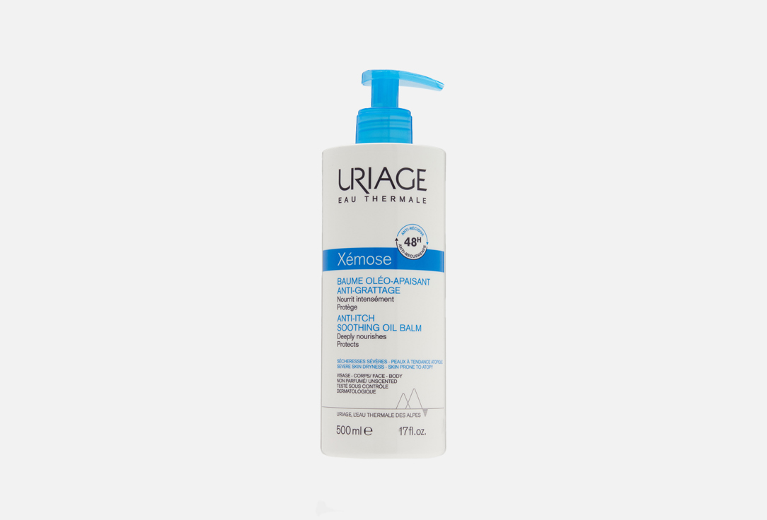 Uriage Anti-itch soothing balm Xemose