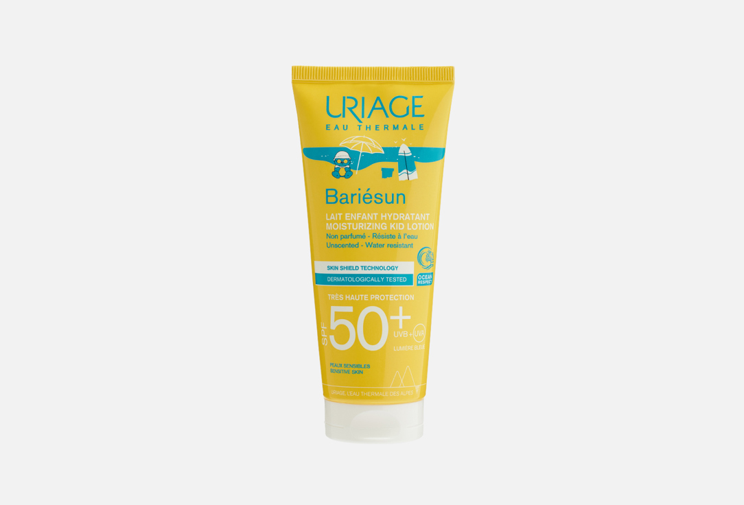 Uriage Moisturizing kids lotion spf 50+ Bariesun