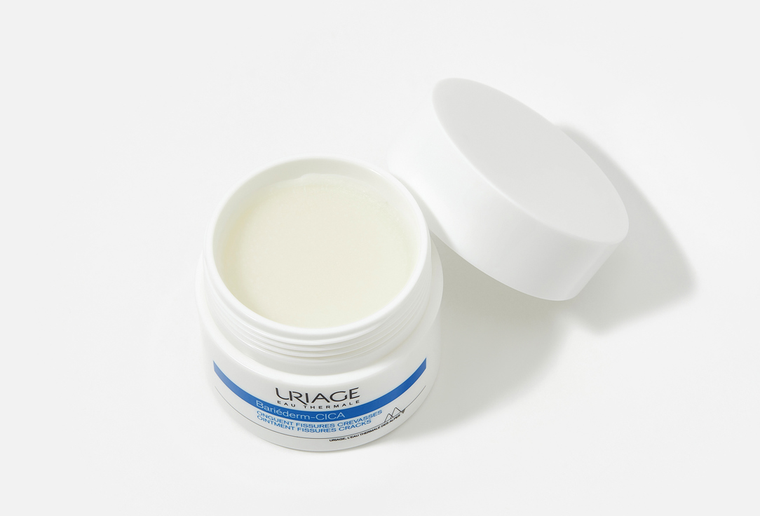 Uriage Cica ointment face skin repair  Bariederm