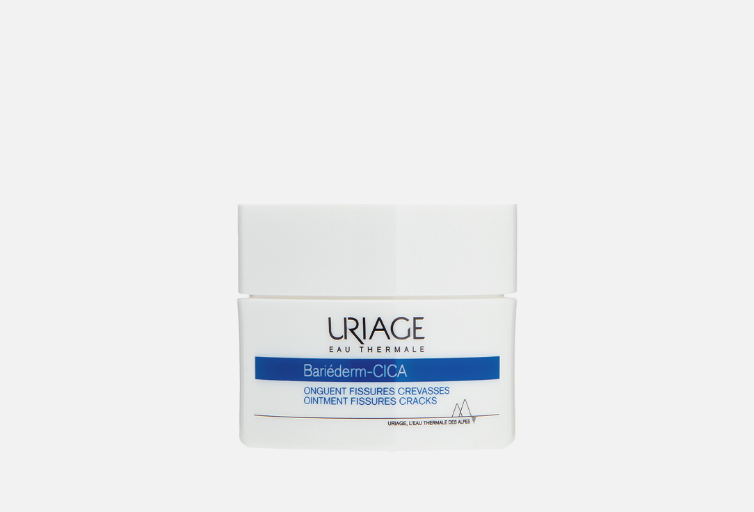 Uriage Cica ointment face skin repair  Bariederm