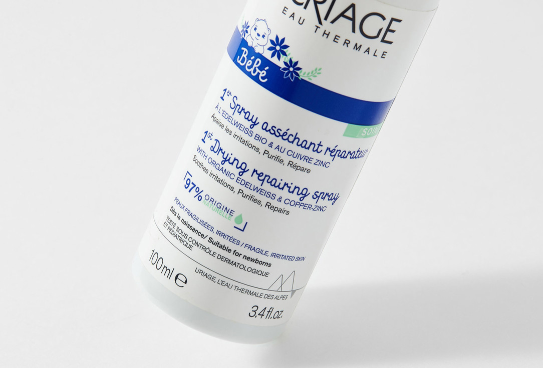 Uriage Soothing Anti-Irritation Spray 1st Cu-Zn+ SPRAY 