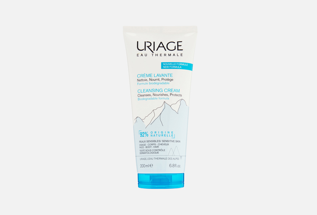 Uriage cleansing  face cream Moisturizing