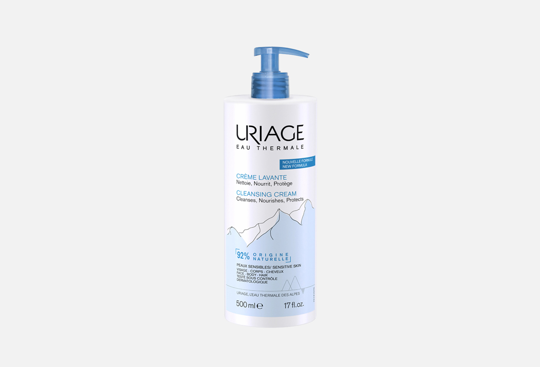 Uriage Moisturizing cleansing  face cream Moisturizing