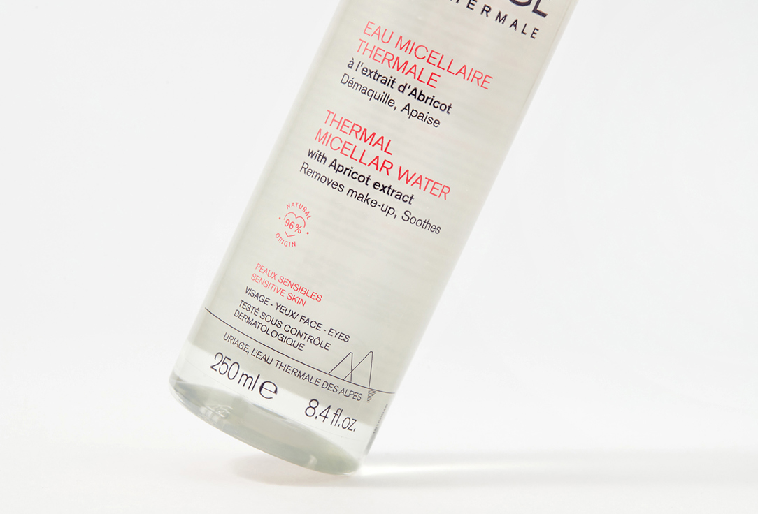 Uriage Thermal Face cleansing micellar water  Pink