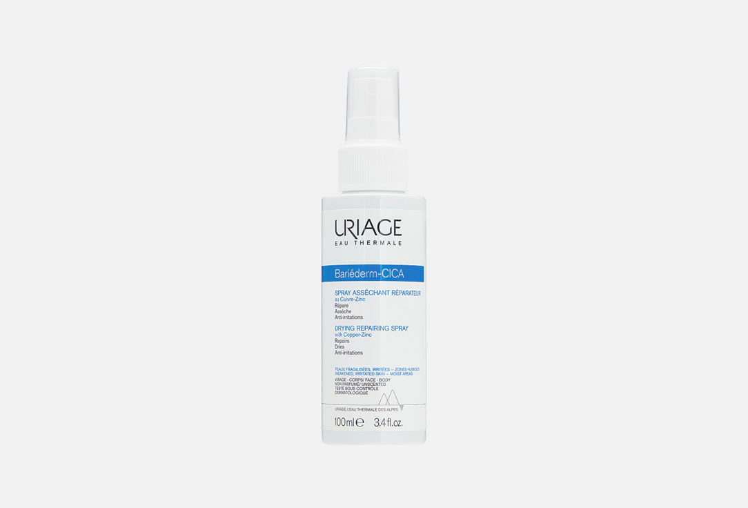 Uriage Cica face spray Bariederm