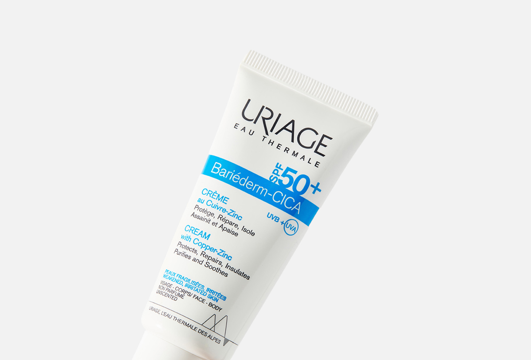 Uriage Cream Copper and Zinc SPF50+ BARIEDERM-CICA