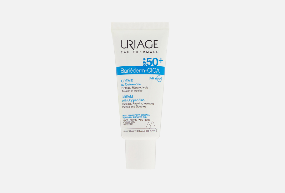 Uriage Cream Copper and Zinc SPF50+ BARIEDERM-CICA