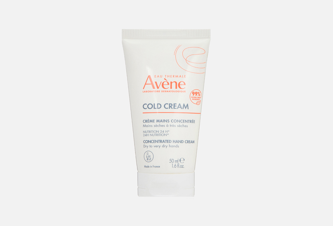 Cold Cream  50 