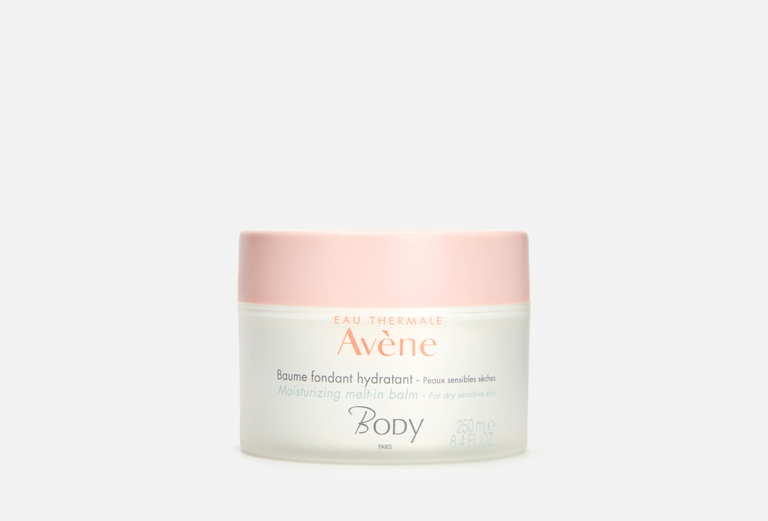 EAU THERMALE AVENE Soothing Body Balm Moisturizing Melt-in Balm