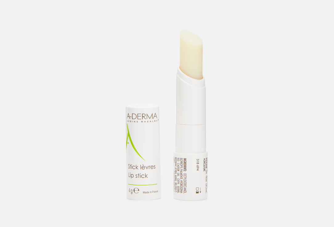 A-Derma Lip balm  Essentials