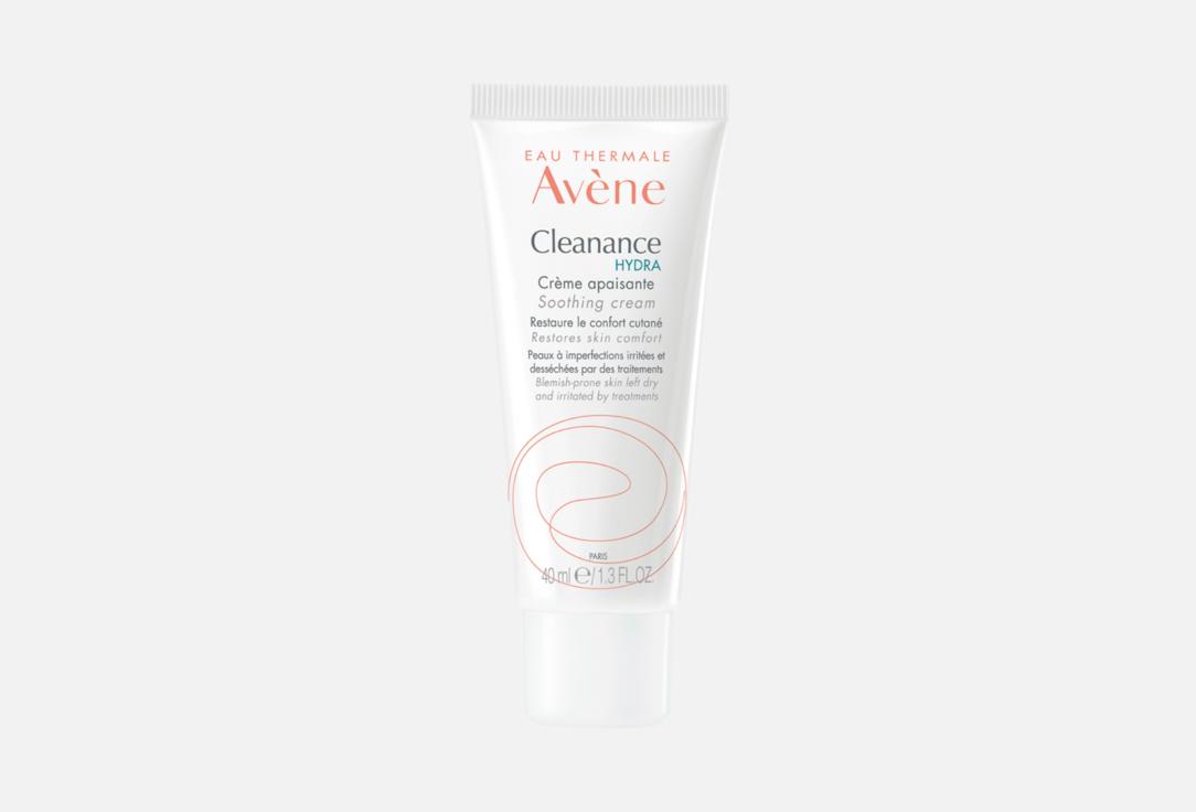 EAU THERMALE AVENE Soothing Cream For Dry Problem Skin Cleanance Hydra