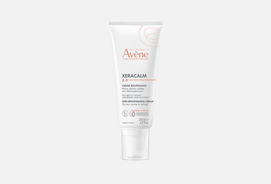 EAU THERMALE AVENE Lipid replenishing cream for very dry skin Xeracalm Ad