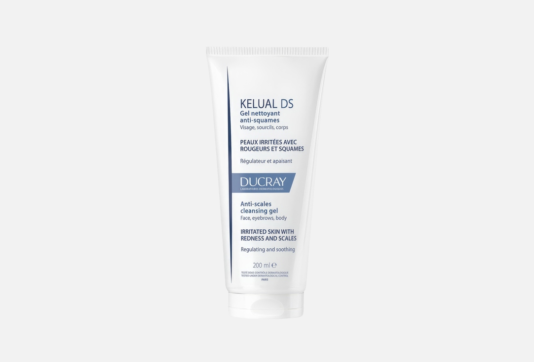 Ducray Smoothing Cleansing Gel Kelual ds