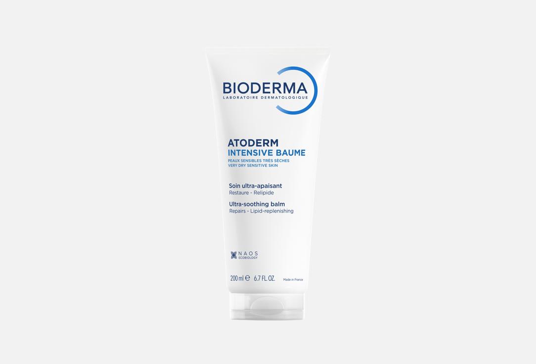 Bioderma lipid-replenishing body balm Atoderm Intensive Balm
