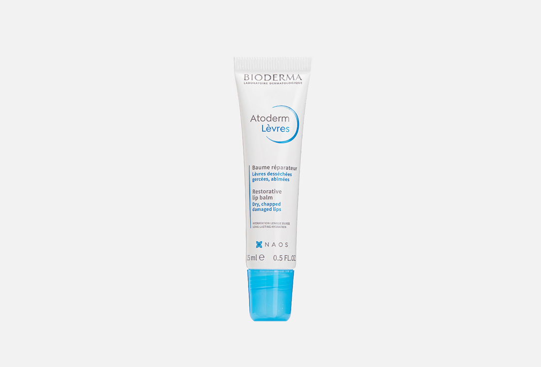 Bioderma Lip balm Atoderm