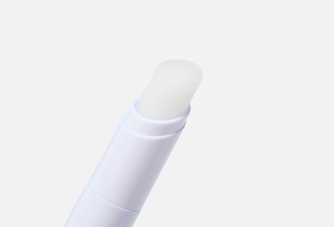 Bioderma Moisturizing Lipstick Atoderm